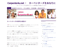 Tablet Screenshot of carpenters4u.net